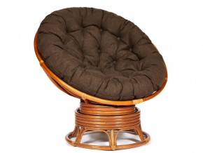 Кресло-качалка Papasan w 23/01 B с подушкой Cognac, ткань Коричневый в Лысьве - lysva.магазин96.com | фото