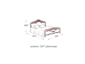 Кровать 2-х спальная 1600*2000 с ортопедом в Лысьве - lysva.магазин96.com | фото