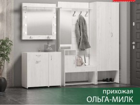 Прихожая Ольга-Милк в Лысьве - lysva.магазин96.com | фото