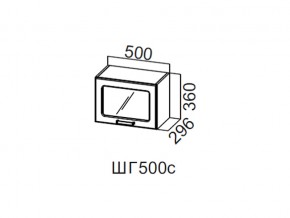 ШГ500с/360 Шкаф навесной 500/360 (горизонт. со стеклом) в Лысьве - lysva.магазин96.com | фото