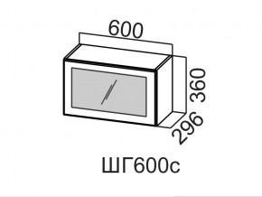 ШГ600с/360 Шкаф навесной 600/360 (горизонт. со стеклом) в Лысьве - lysva.магазин96.com | фото